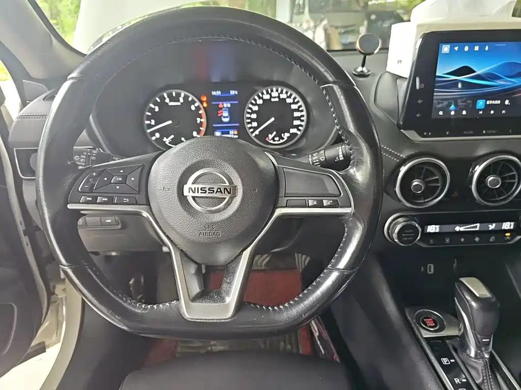 Nissan Sylphy 2020