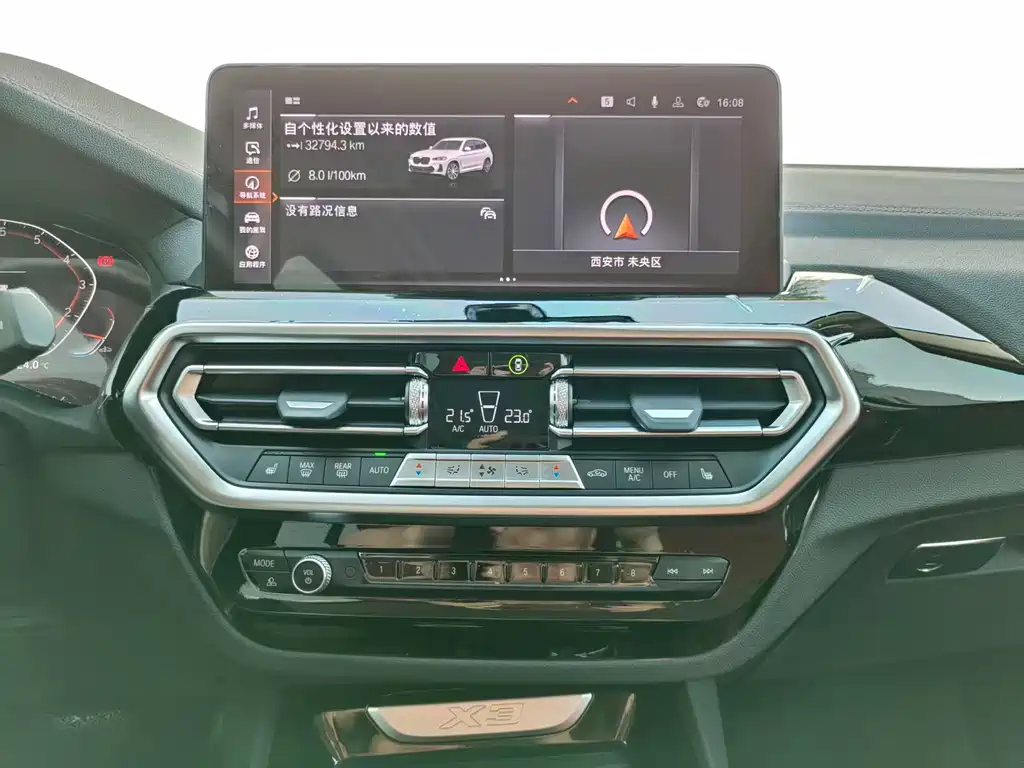 BMW X3 2023 — фото 12