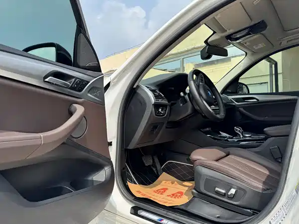 BMW iX3 2022