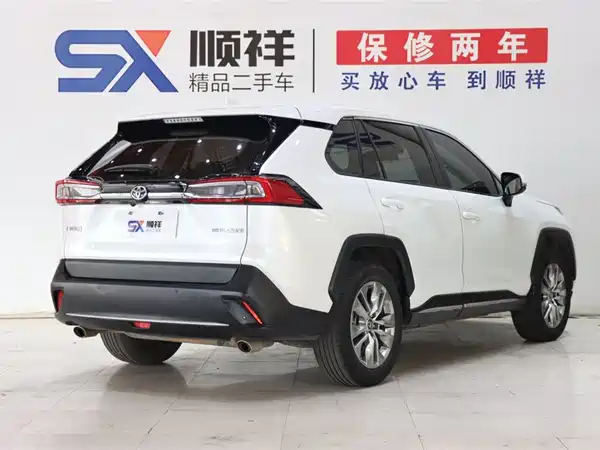 Toyota Wildlander 2022