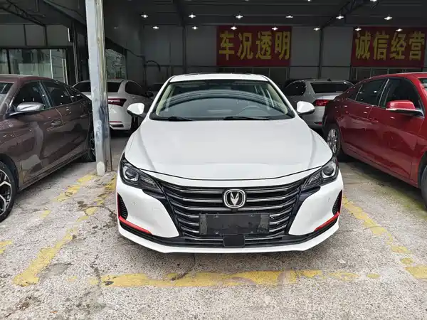 Changan Ruicheng CC 2021