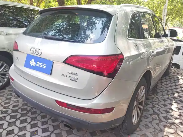 Audi Q5 2014