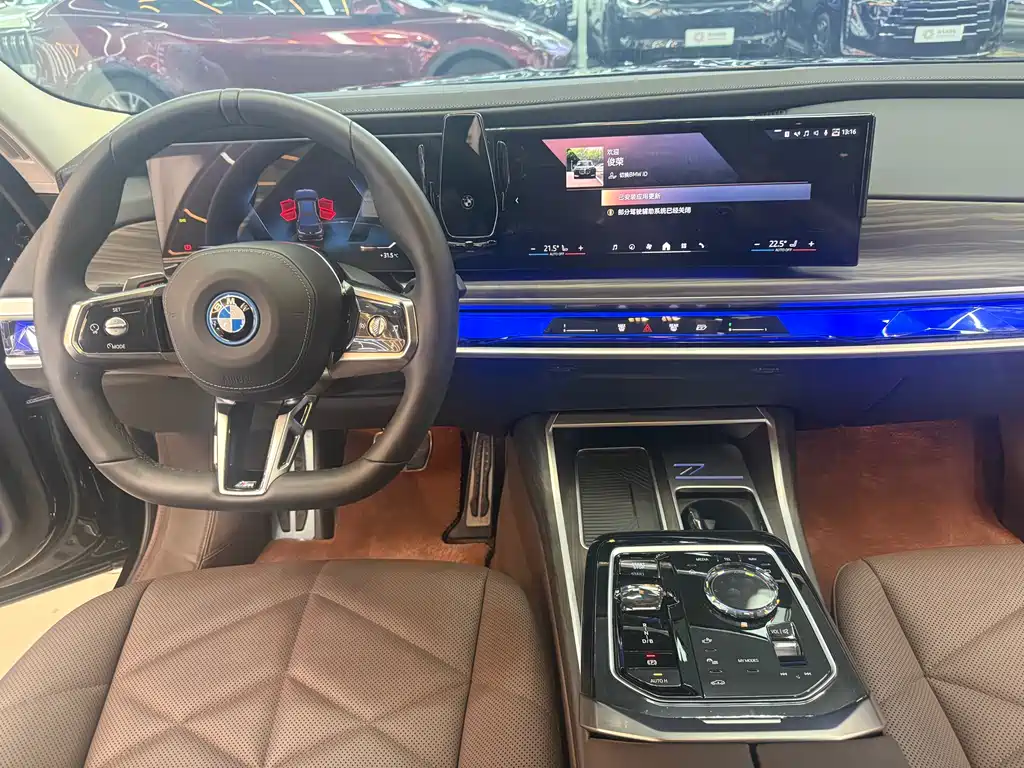 BMW i7 2024 — фото 11
