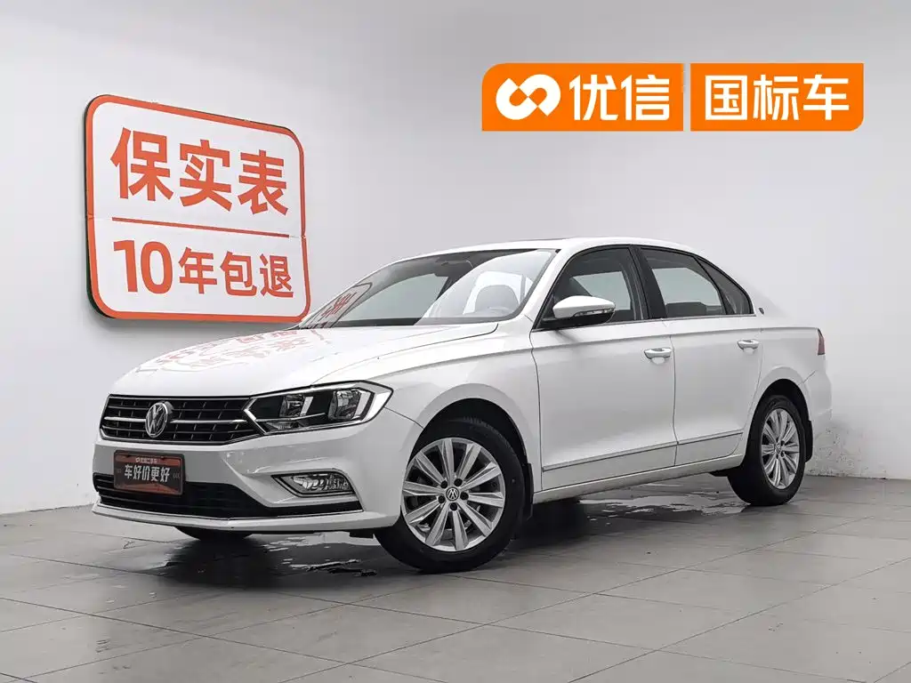 Volkswagen Bora 2017