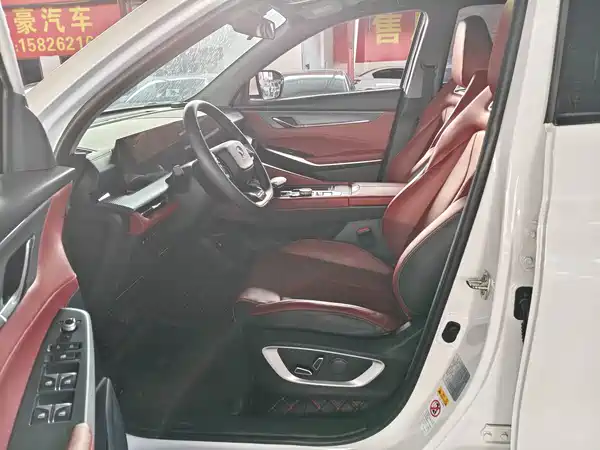 Changan CS75PLUS 2022