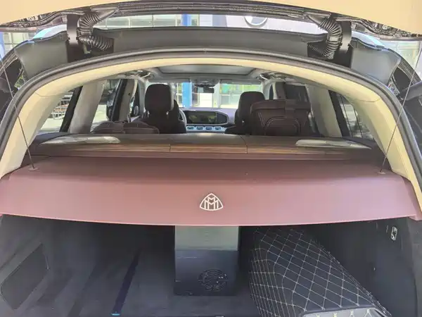 Mercedes-Benz Maybach GLS 2024