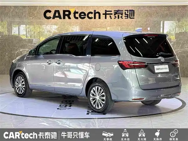 Buick GL8 2020