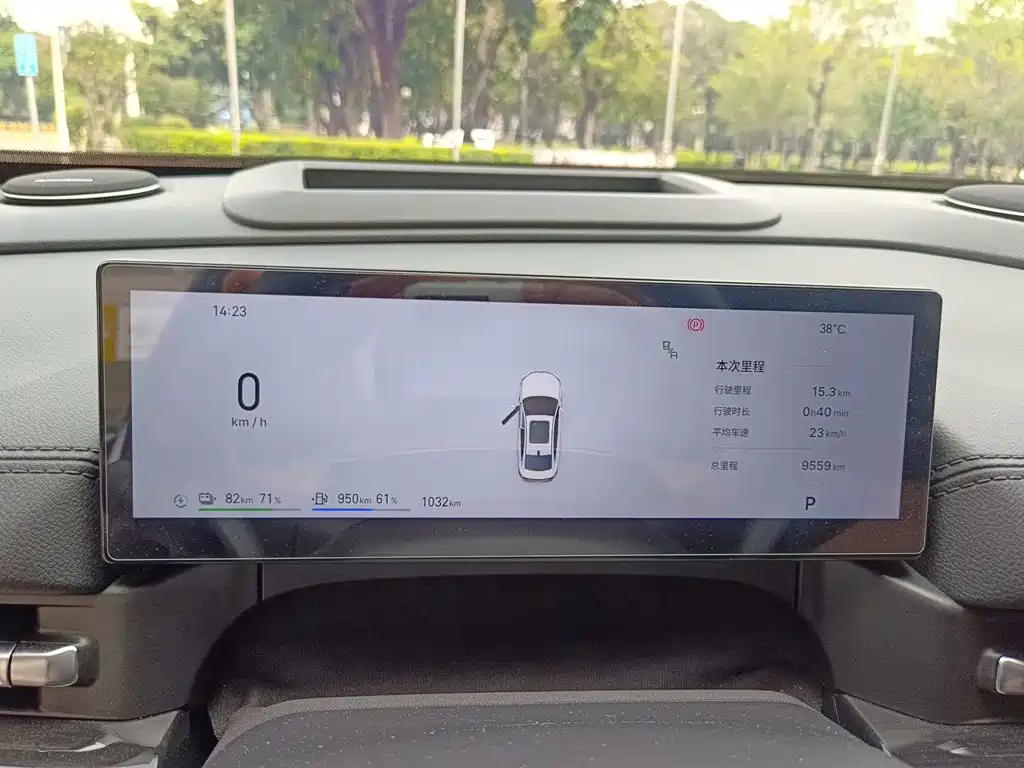 Geely Galaxy A7 EM 2025 — фото 12