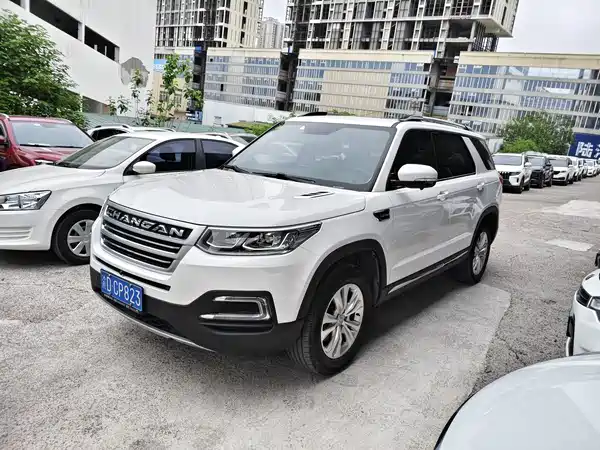 Changan CS95 2017
