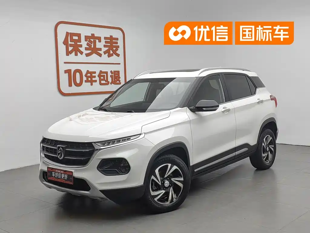 Baojun 510 2018