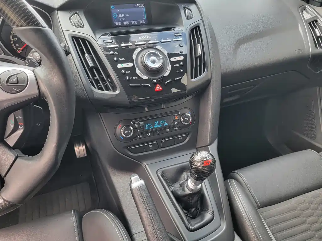 Ford Focus 2014 — фото 12