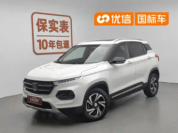 Baojun 510 2018