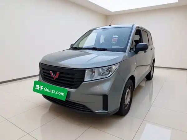 Wuling Hongguang PLUS 2022