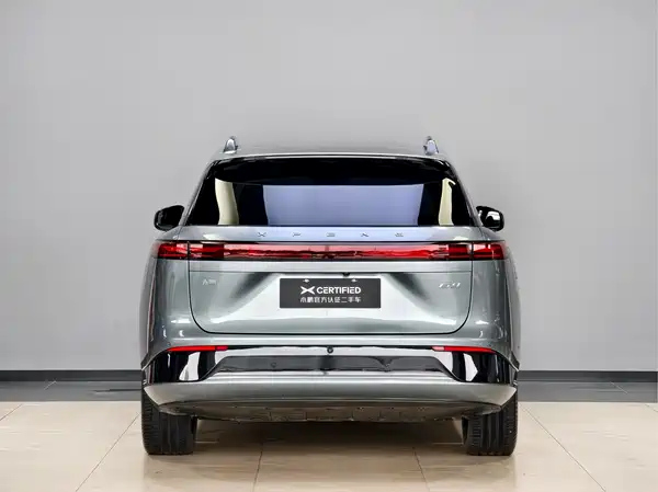 XPeng G9 2023