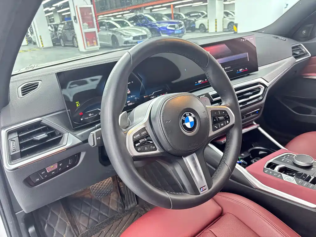 BMW 3 Series 2023