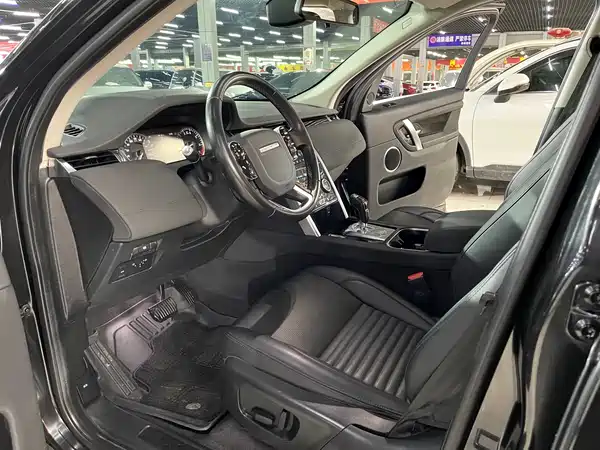 Land Rover Discovery Sport 2020