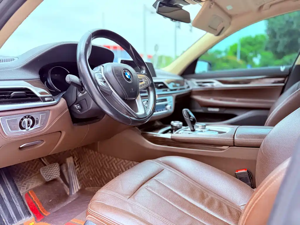 BMW 7 Series 2017