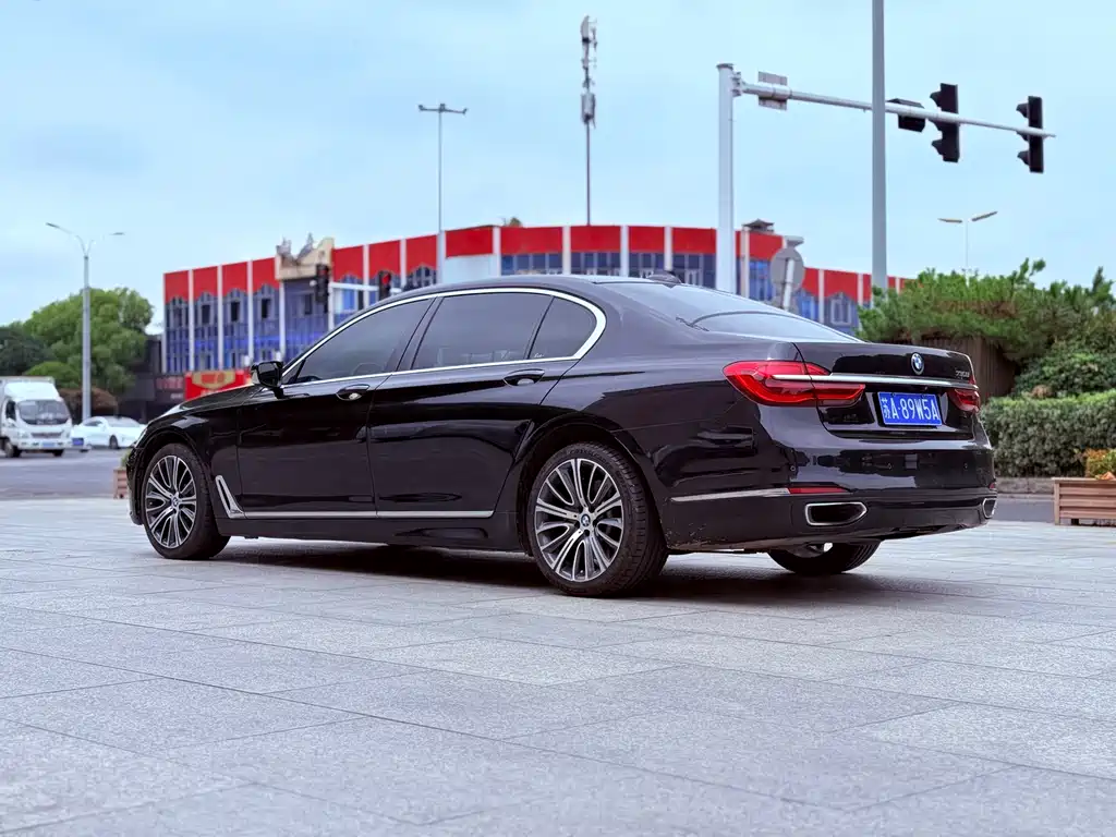 BMW 7 Series 2017