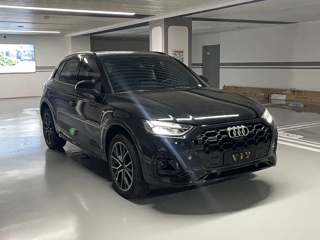 Audi Q5L 2025