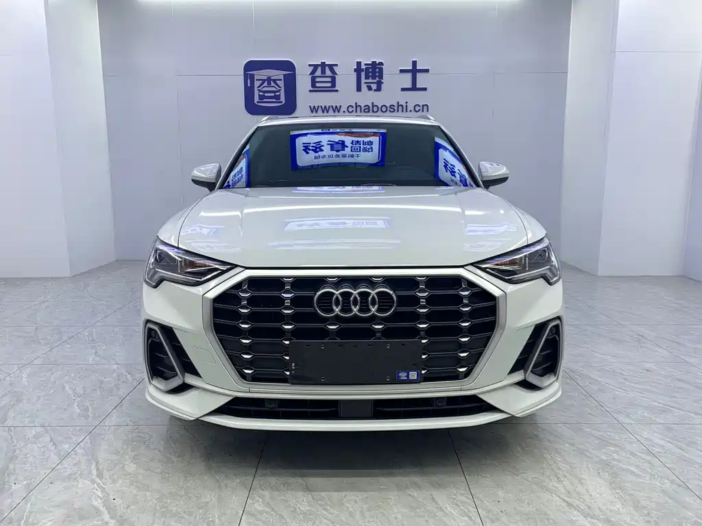 Audi Q3 2023