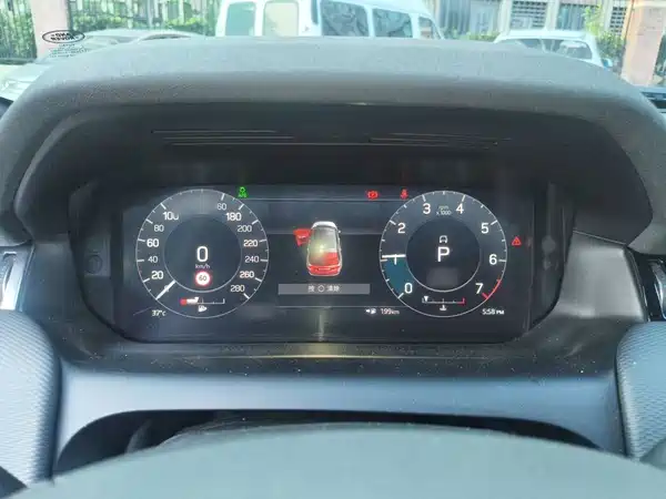 Land Rover Discovery Sport 2023