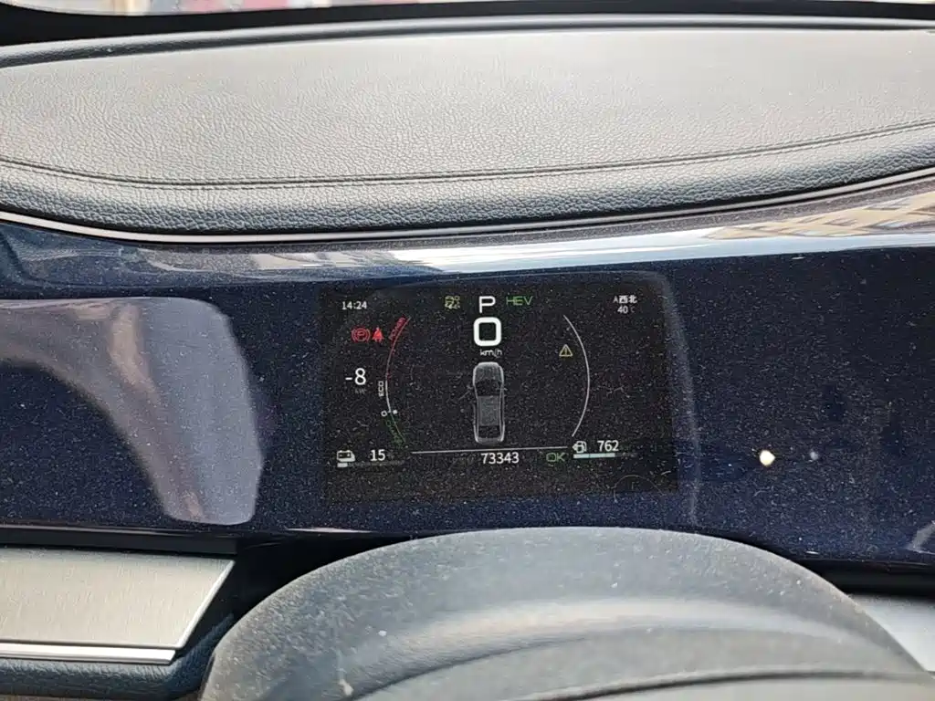 BYD Qin PLUS 2022 — фото 12