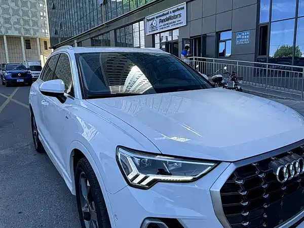 Audi Q3 2022