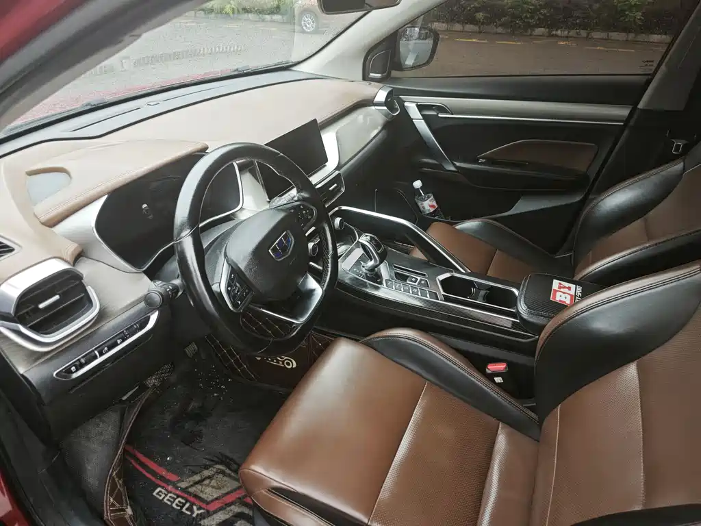 Geely Binyue 2020