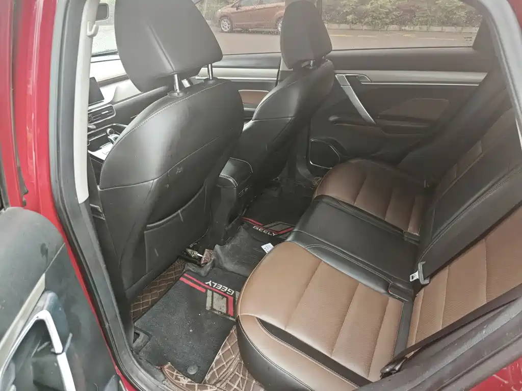 Geely Binyue 2020