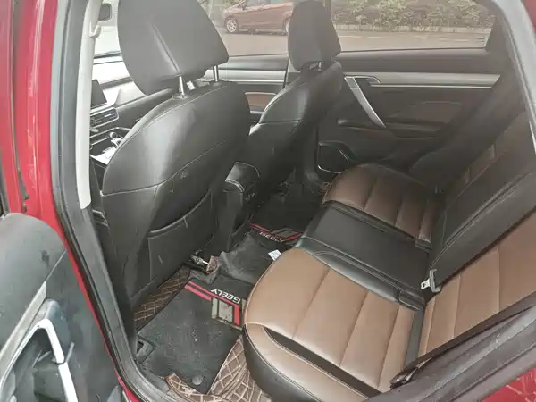 Geely Binyue 2020