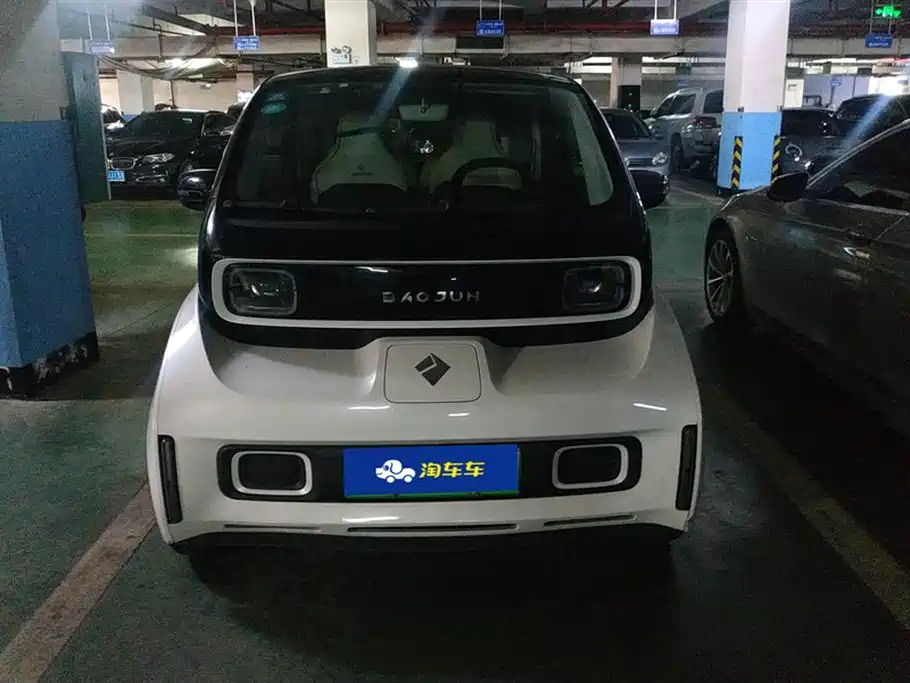 Baojun E300 2020