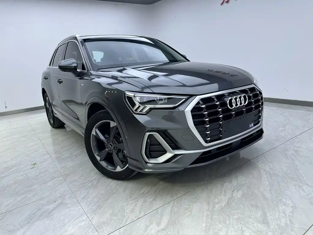 Audi Q3 2023