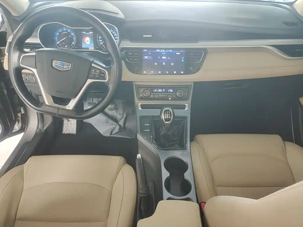 Geely Emgrand 2019 — фото 10