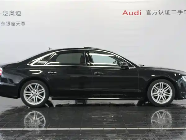 Audi A8 2017
