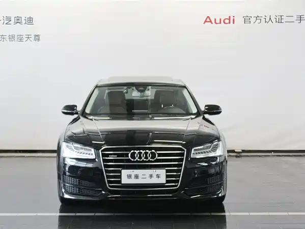 Audi A8 2017