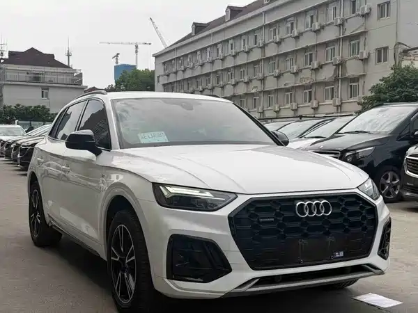 Audi Q5L 2022