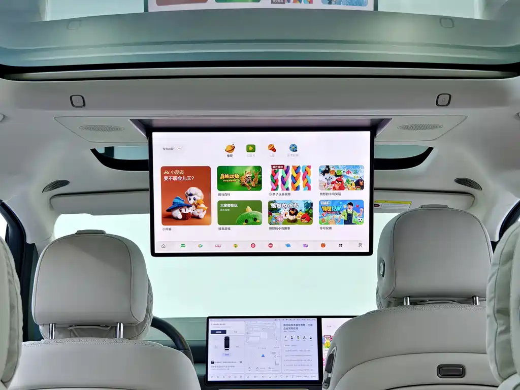 Li Auto Li MEGA 2025