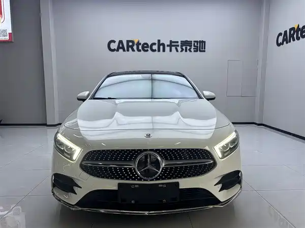 Mercedes-Benz A-Class 2021