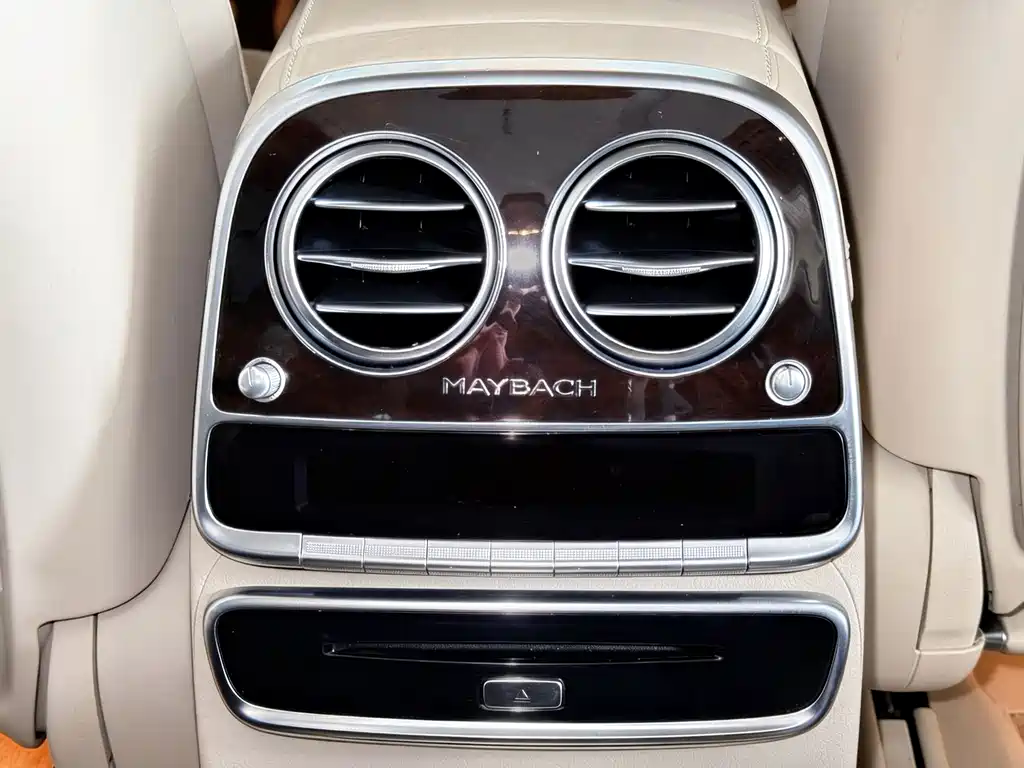Mercedes-Benz Maybach S-Class 2019 — фото 21