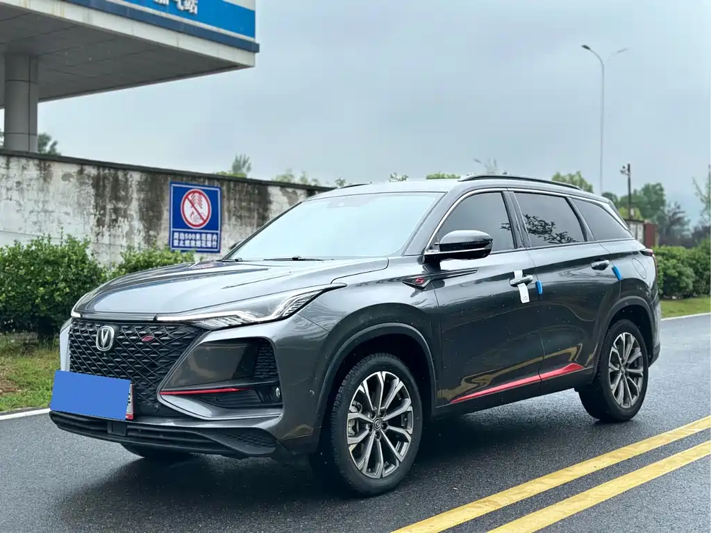 Changan CS75 PLUS 2020 — фото 1