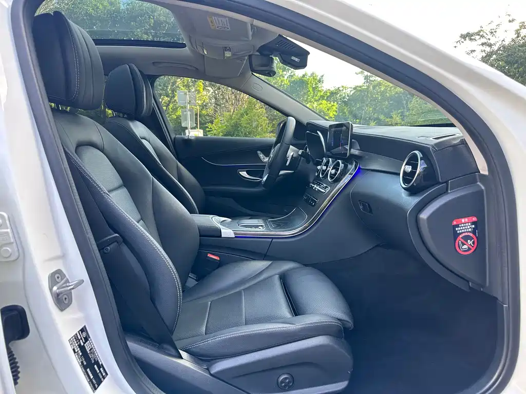 Mercedes-Benz C-Class 2020 — фото 11