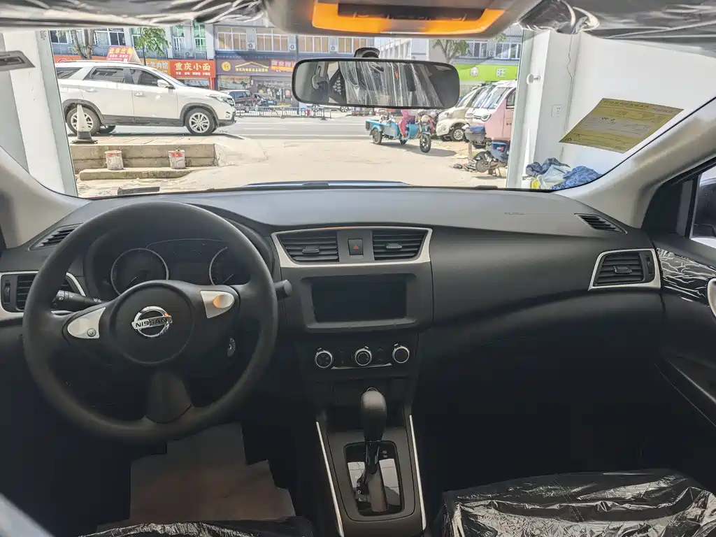 Nissan Sylphy 2026