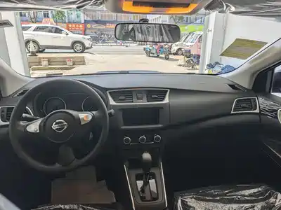 Nissan Sylphy 2026