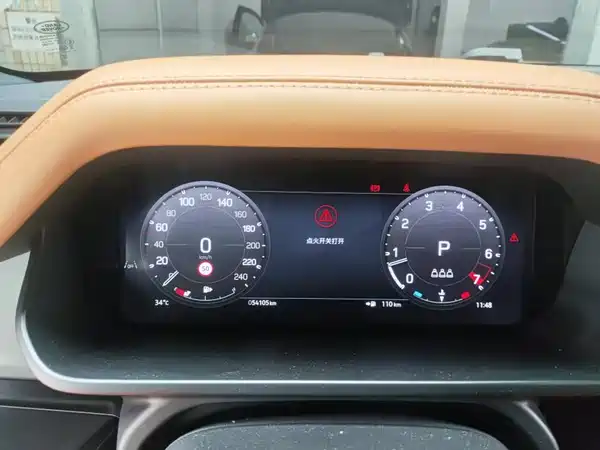 Land Rover Defender 2024