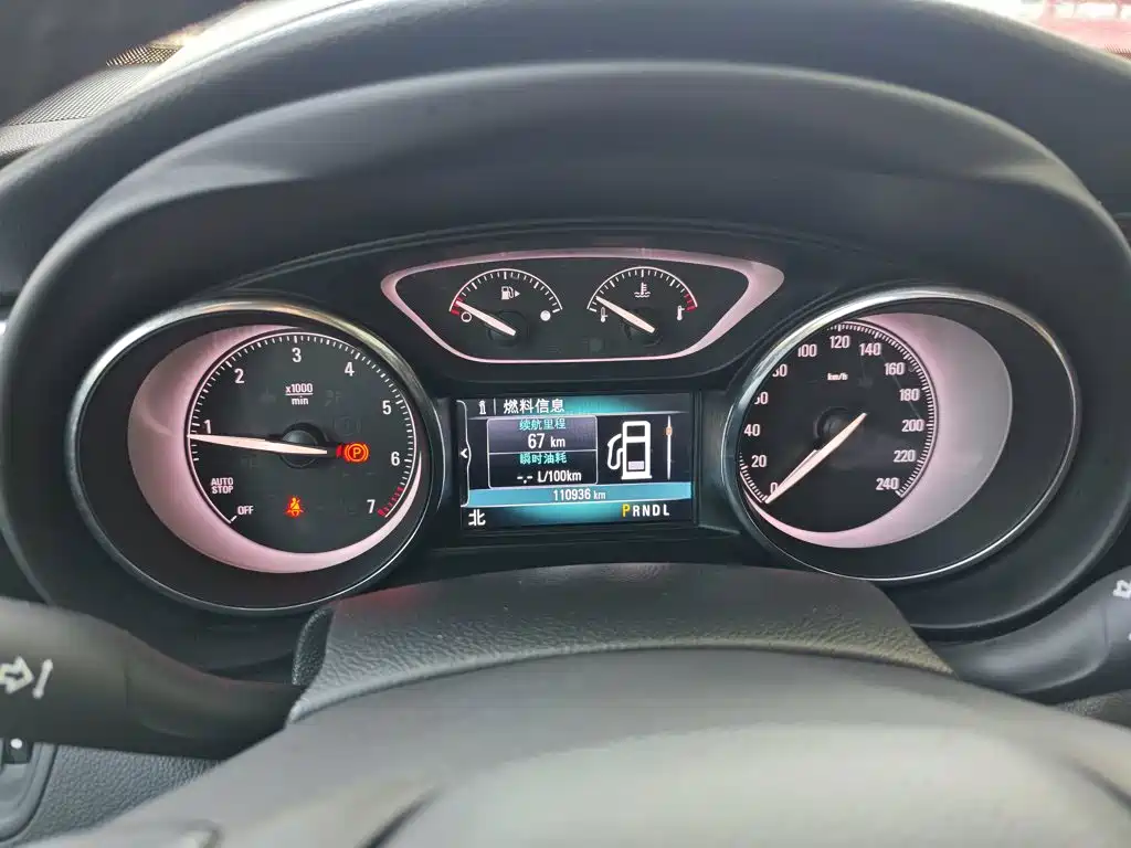 Buick Envision Plus 2019 — фото 12
