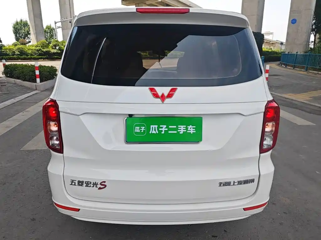 Wuling Hongguang 2023
