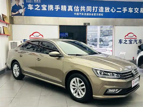 Volkswagen Passat 2016