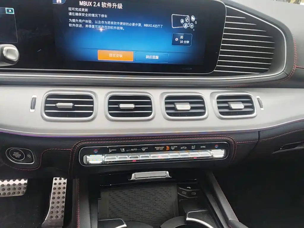 Mercedes-Benz GLE AMG 2024 — фото 20