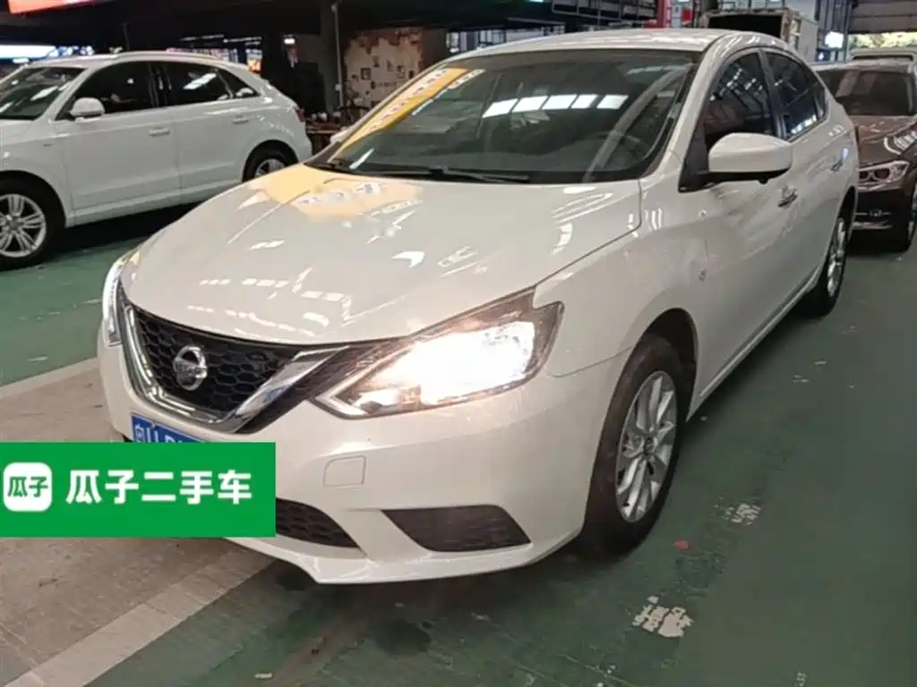 Nissan Sylphy 2023