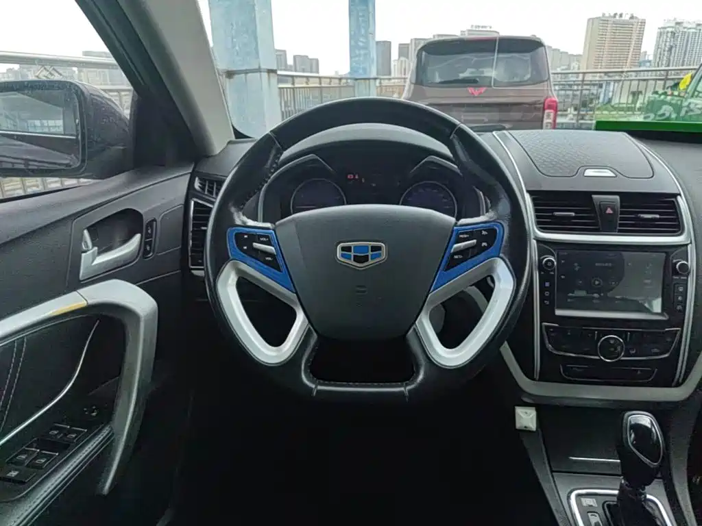 Geely Emgrand 2016 — фото 11
